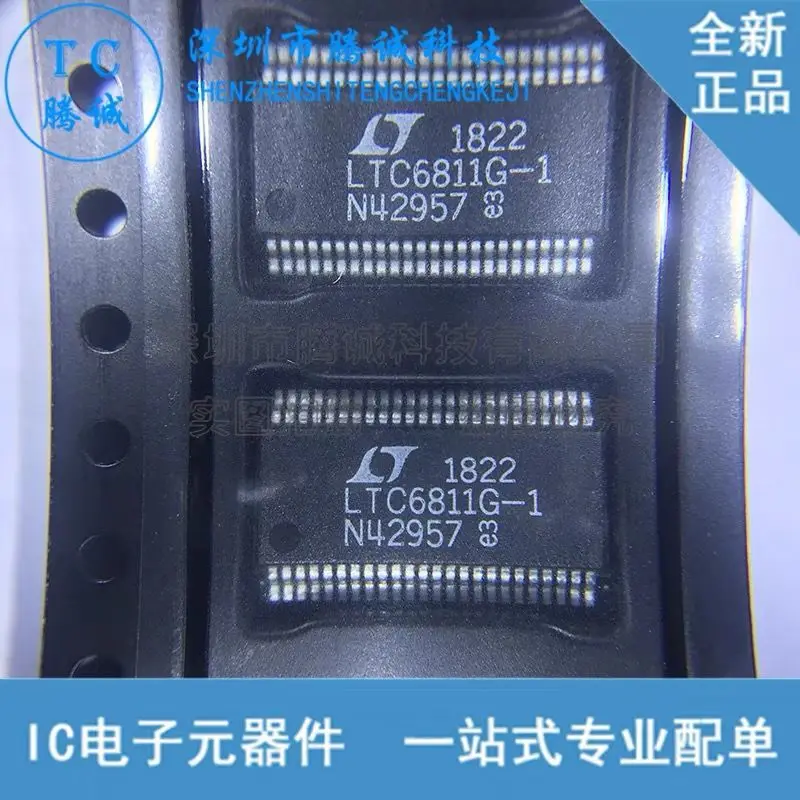 

2PCS/ LTC6811HG-2 LTC6811HG SSOP48