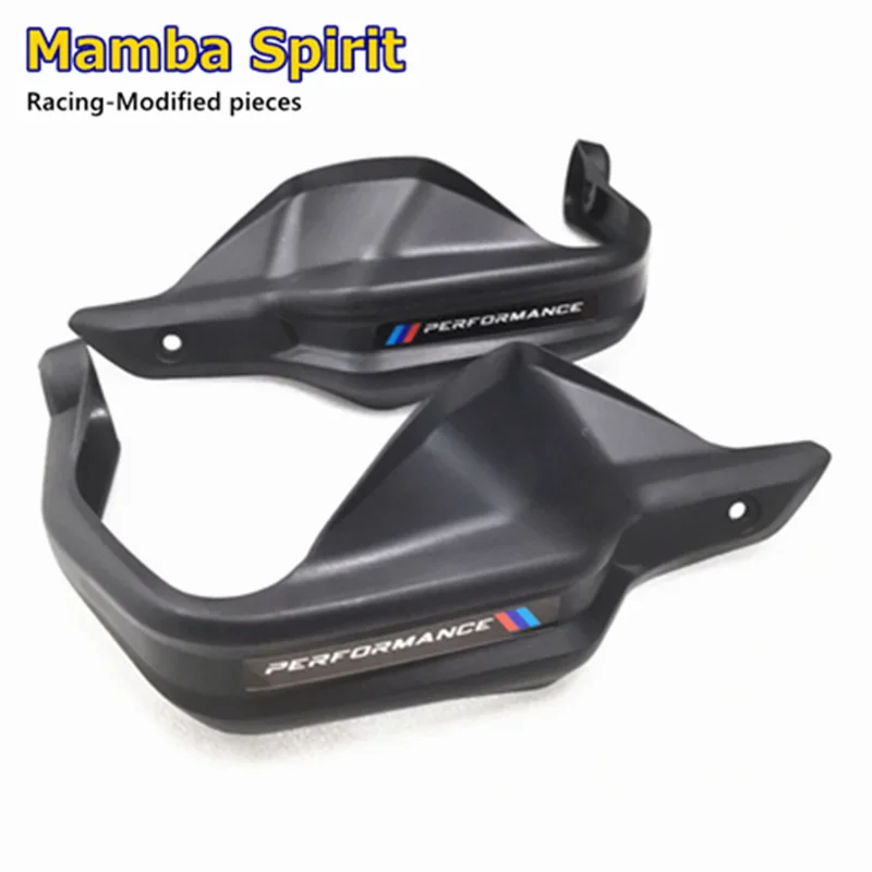 

FOR BMW G310GS G310R 2017-2018 Motorcycle Accessories ABS Injection Handlebar Guard