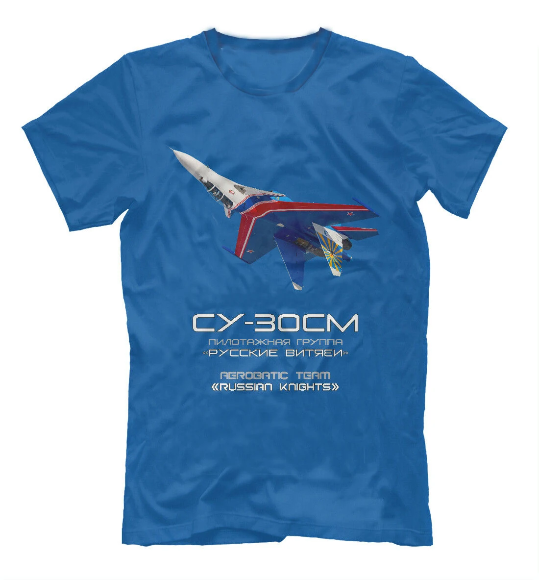 Russian Knights Aerobatic Demonstration Team Sukhoi Su 30SM T-Shirt. Summer Cotton Short Sleeve O-Neck Mens T Shirt New S-3XL