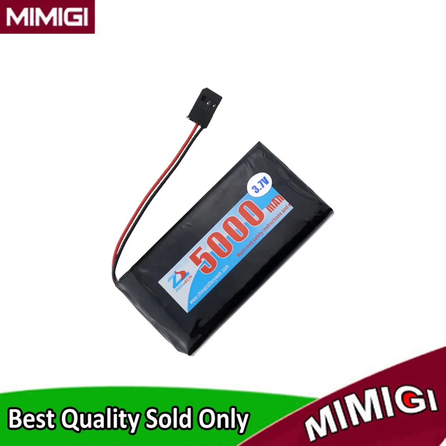 Rechargeable 5000Ma… - image