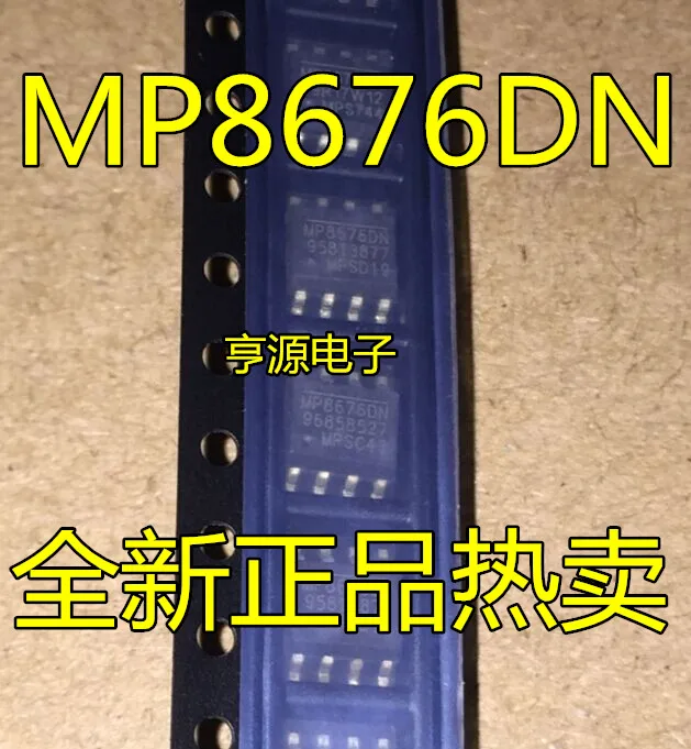 

MP8676 MP8676DN MP8676DN-LF-Z