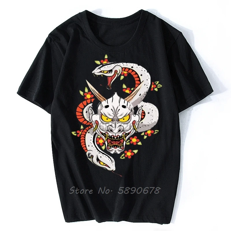 Men Funy tshirt Majima Goro Yakuza Tattoo Men Cotton O-neck Tshirt Funny Tees Tops Harajuku