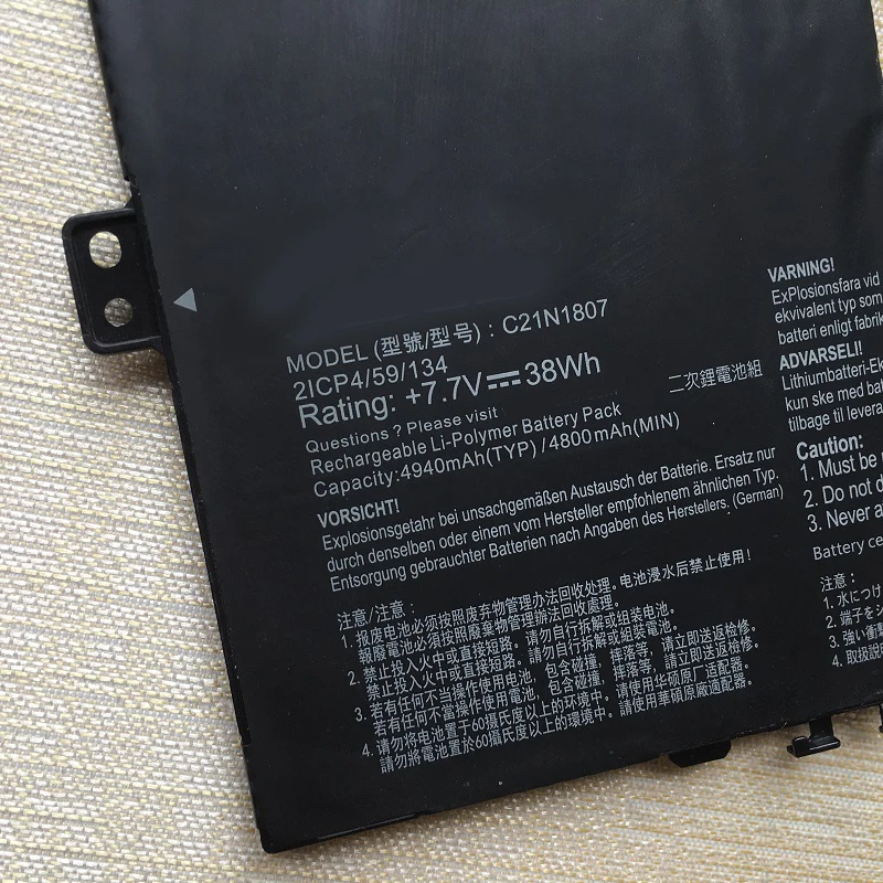 Imagem -03 - Supstone-bateria do Portátil para Asus Chromebook C21n1807 C223na Vivobook E12 E203na 0b20003040000 2icp4 59 134 0b200-03960000