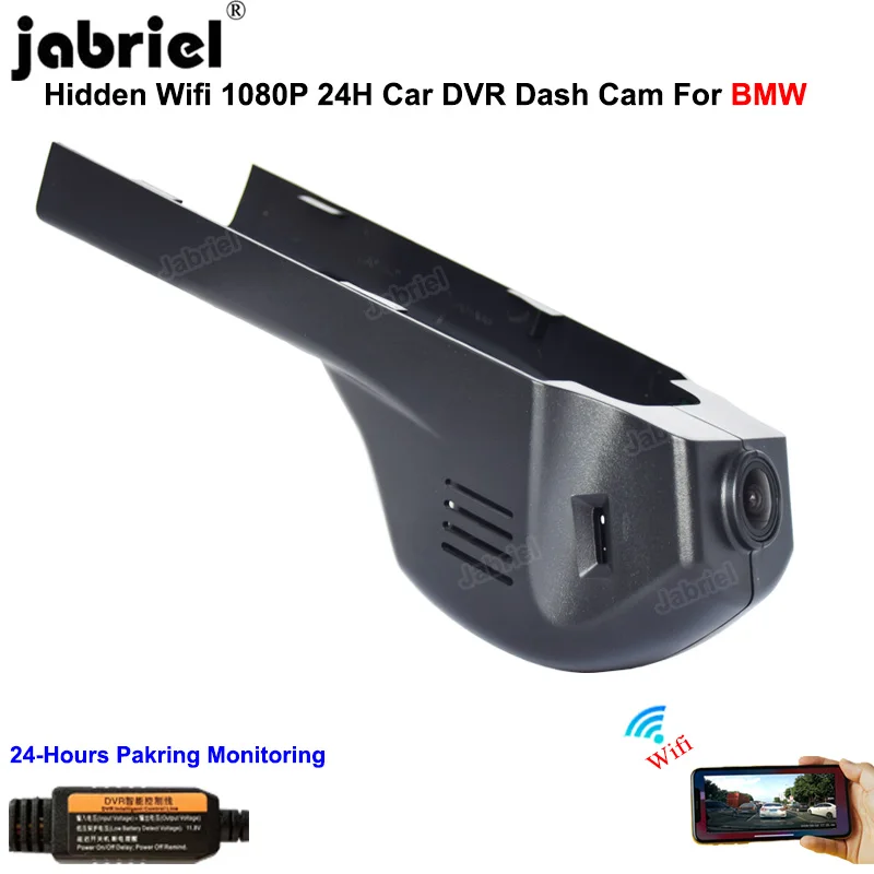 

Wifi 24H Car dvr Dash cam for BMW F20 F40 F22 F23 F44 F45 F46 F30 F31 F34 G20 G21 F32 F33 F36 F10 F11 G30 F48 F39 F25 F26 F15