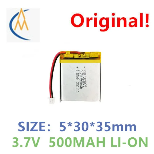 buy more will cheap 503035 3.7V 500mah massage instrument beauty instrument polymer battery sound GPS navigator toy with plug