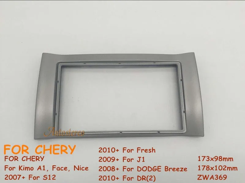 11-369 2 Автомобильная радиоустановка fascia ДЛЯ CHERY Kimo A1 Face NiceS12 2007 + Fresh 2010 + J1 2009 DODGE -din 11-369 2 Автомобильная радиоустановка fascia ДЛЯ CHERY Kimo A1 Face NiceS12 2007 + Fresh 2010 + J1 2009 DODGE -din