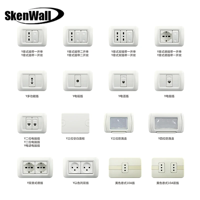 118 Type PC Panel Italian Standard Israeli Wall Switch Concealed Italian Standard Power Socket with USB
