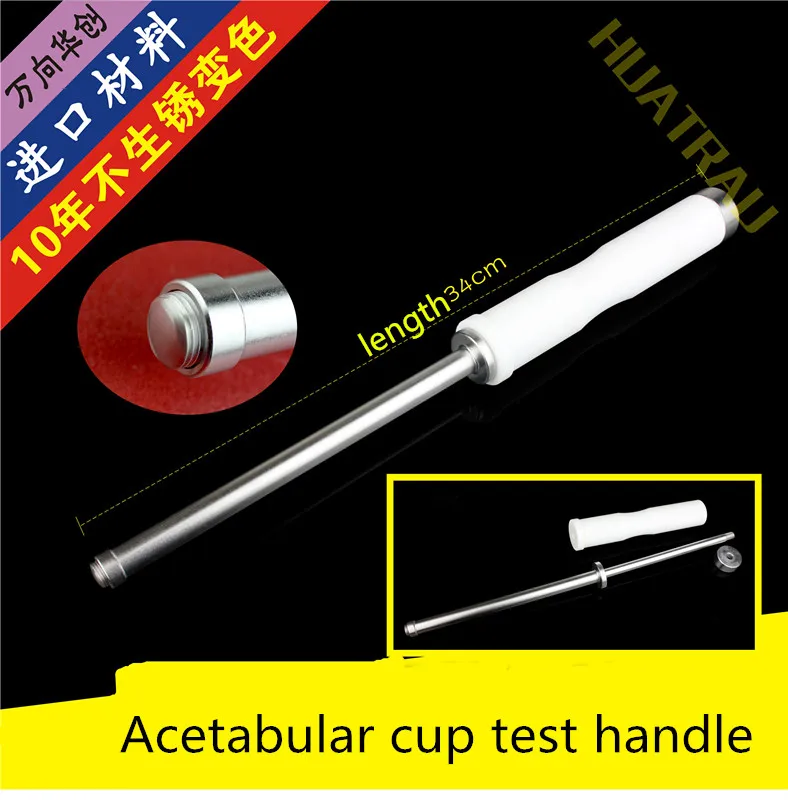 

Orthopedic instrument medical Acetabular cup Die test Handle hip joint prosthesis substitution Model Femoral stalk check size