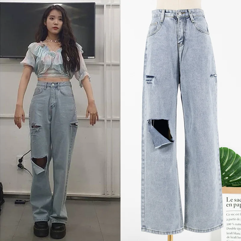 KPOP Korean Singer Blue Denim Trousers Vintage Wide Leg Pants Women Korean Straight Pants High Waist Casual Loose Autumn jeans