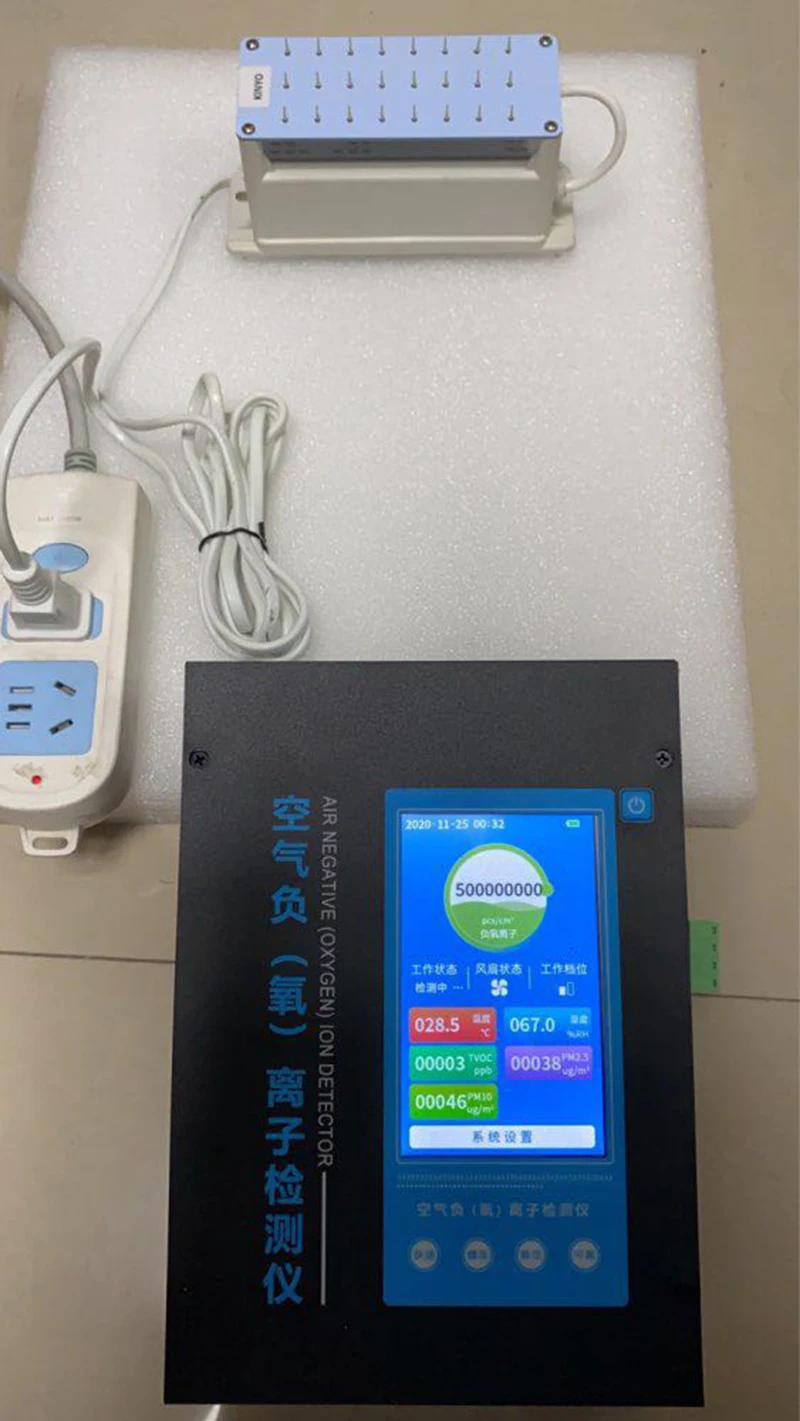 IFD Negative Ion Anion Generator Needle discharge AC 220V 110V High output Durable air ionizer for Home Green air purifier parts