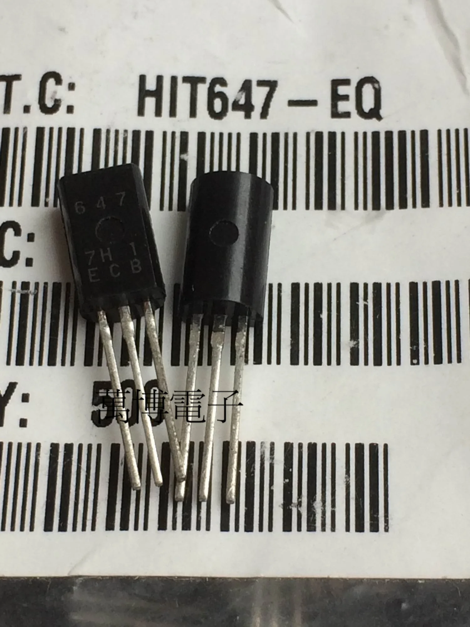 10Pcs Alleen Orginal Nieuwe 2SB647 B647 HIT647