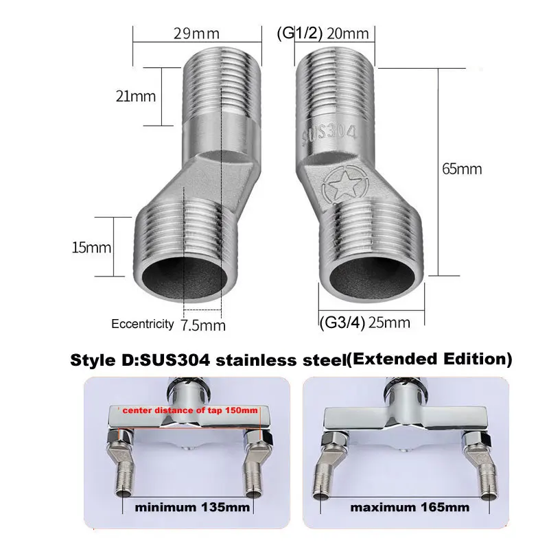 Torneira do chuveiro adaptador de ângulo ajustável, latão maciço, parede, ângulo ajustável, acessórios do banheiro, 2pcs por conjunto