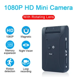 MD17 Mini Camera HD  Camcorder  With Motion Detection Night Vision Mini Outdoor DV Voice Video Recorder HD 1080P Micro Cam