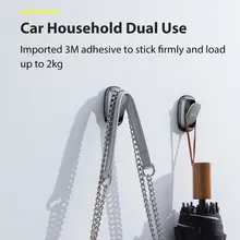 Car Hooks for Cables and Keys 2 Pack #2