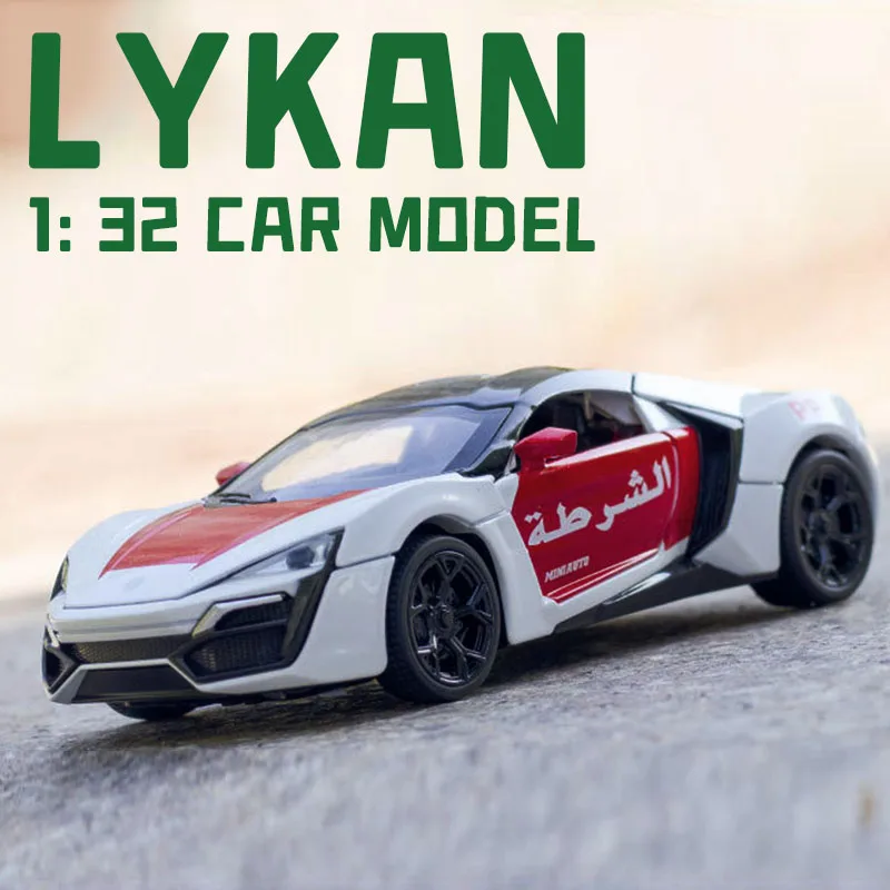 1:32 Lykan Police-Car Diecast Toy Vehicles Car Model Alloy Boys Toys Cars Coupe Super car Collectibles Kids Car Toy Gift A218