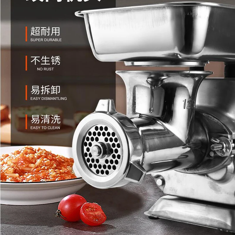 

Small Desktop Vegetable Grinder Electric Meat Grinder High Quality Enema Machine Save Time And Effort