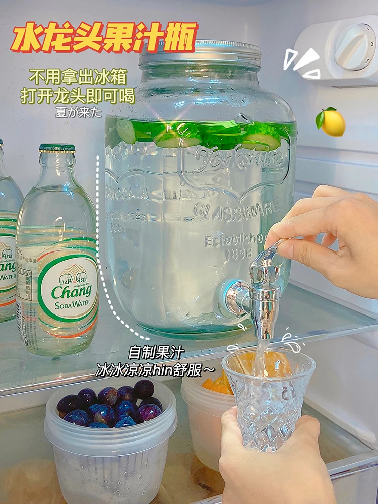 Large-capacity glass jar with faucet can be put in the refrigerator, sealed cold water bucket, summer lemonade container