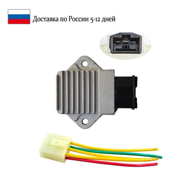 Motorcycle Voltage Regulator Rectifier Plug Line head For Honda CB250 CB400F CB400SF CB500 CB600 CBR400 CBR400RR CBR500 CBR600