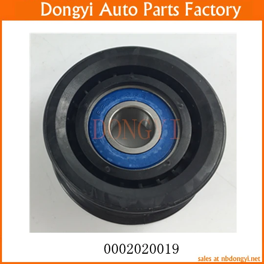 Belt Tensioner Idler Pulley OE NO. 0002020019