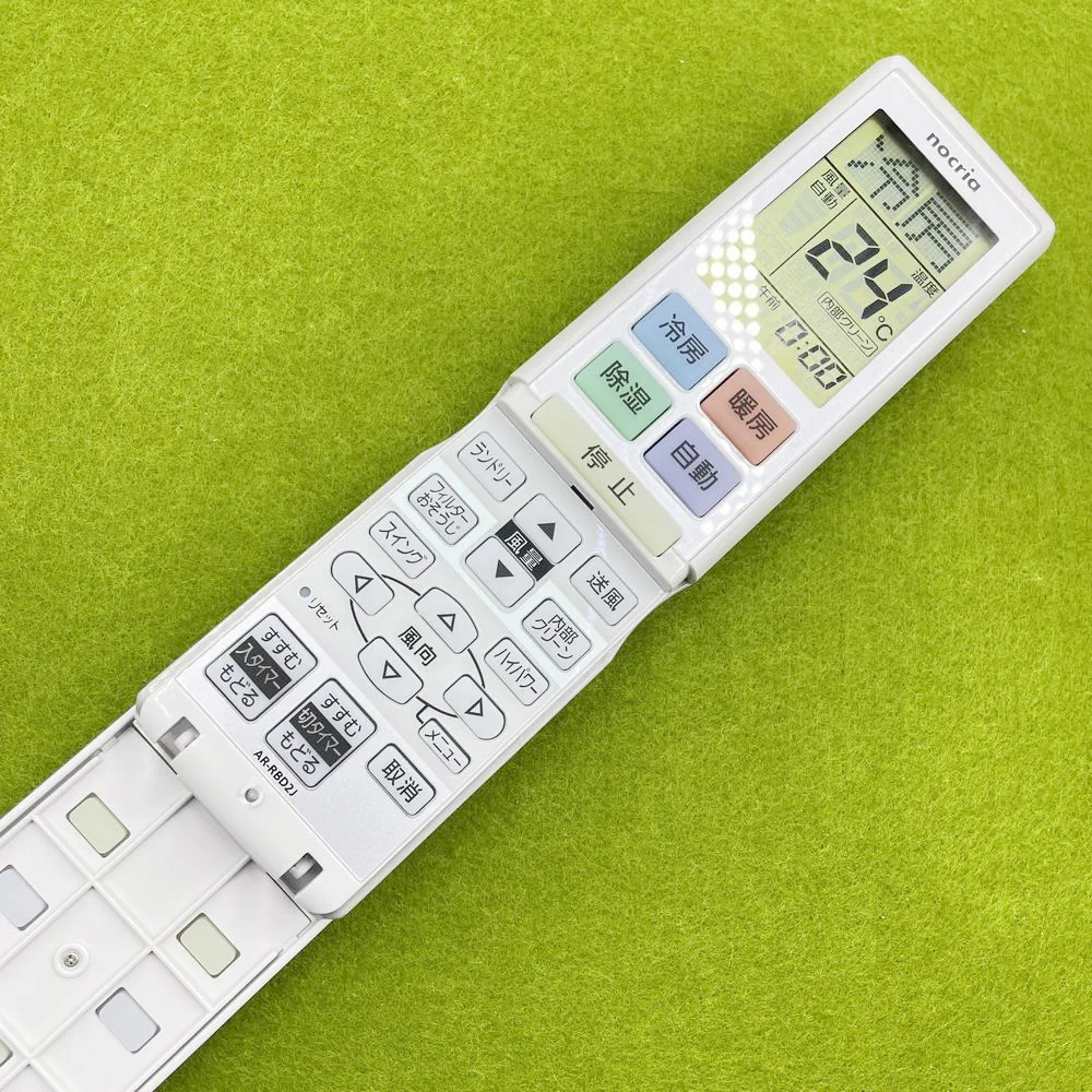 Original Remote Control AR-RBD2J For Fujitsu Nocria Air Conditioner