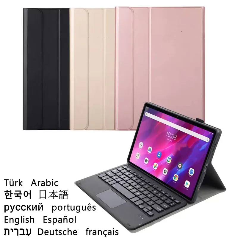 Keyboard Case for Lenovo Tab K10 10.3 TB-X6C6 Cover Touchpad Keyboard for Lenovo K10 Keyboard Portuguese Hebrew AZERTY French