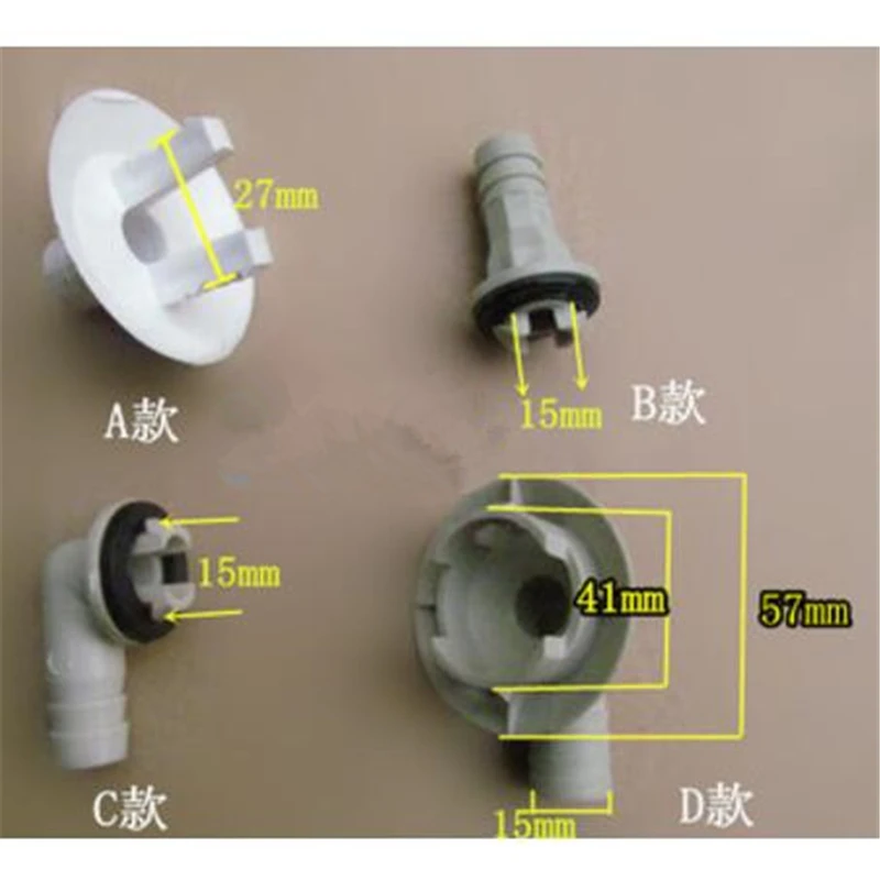 5pcs Air conditioning outdoor unit drain joint condensate joint bottom water outlet joint air conditioning water nozzle