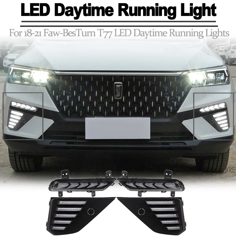 Signal Function Car DRL Lamp LED Daytime Running Light Daylight For 18-21 Faw-BesTurn T77 LED Daytime Running Lights