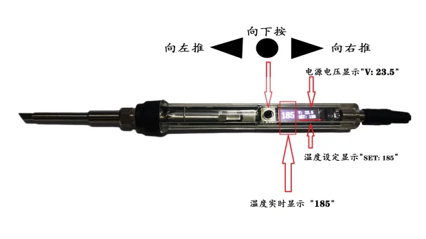 Electronic soldering iron soldering table tool constant temperature / T12 industrial fast thermoelectric soldering iron