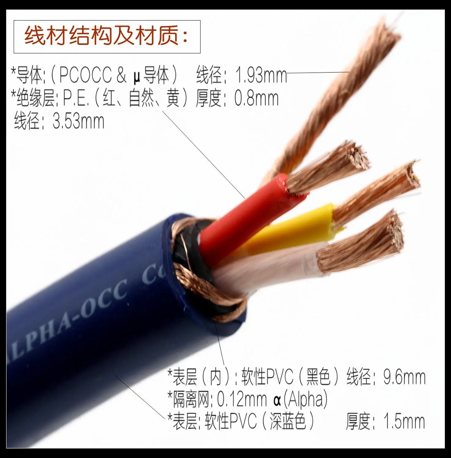 Furutech FP3TS20 blue ribbon OCC fever amplifier amplifier power cord hifi audio DVD power cord loose line