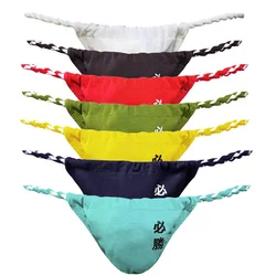 Men's Thong G-string Jockstrap Fundoshi Rope Japanese Sumo Panties String Homme Underwear Tanga Hombre Ropa Interior Gay Thongs