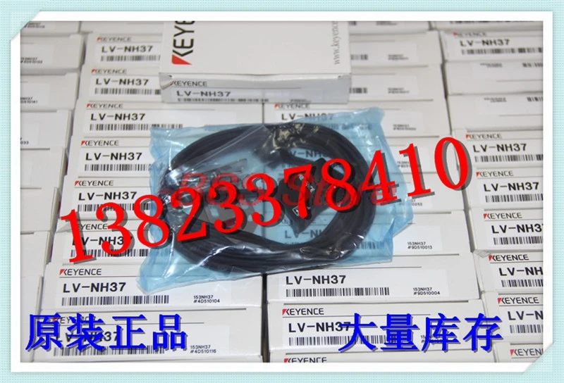 

Laser Sensor Head LV-NH37 Brand New & Original Please Consult before Ordering