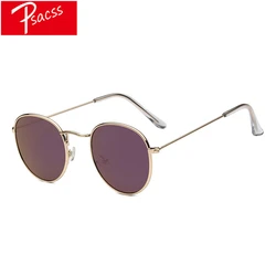 PSACSS 2020 Small Round Sunglasses Women/Men Retro Fashion Brand Designer Glasses Women's Ban Glare Shades Modis Oculos UV400