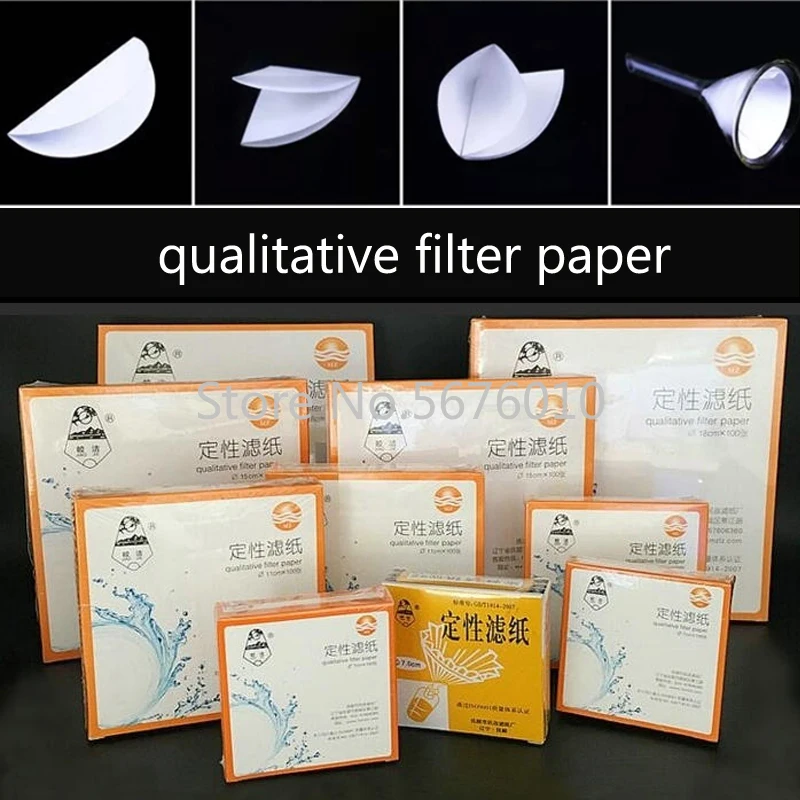 Papier filtrant qualitatif, huile, rapide, ata, dium, vitesse lente, 100 pièces par boîte