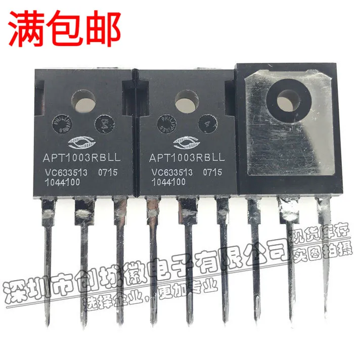 

10PCS/Lot APT1003RBLL MOS N 4A/1000V TO-247