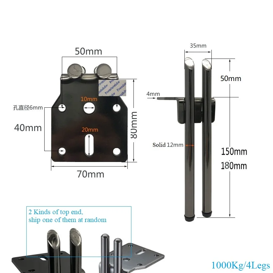 2Pcs 15CM 18CM Titanium Gold Gun Black Furniture Cabinet Cupboard Couch Bed Sofa Feet Leg Dual Rod Post Support Bracket