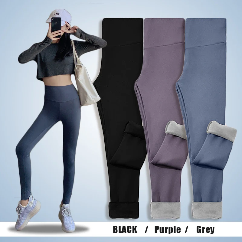 Mallas de talla grande para mujer, Leggings gruesos elásticos de cintura alta, pantalones pitillo de terciopelo, cálidos, sólidos, Invierno