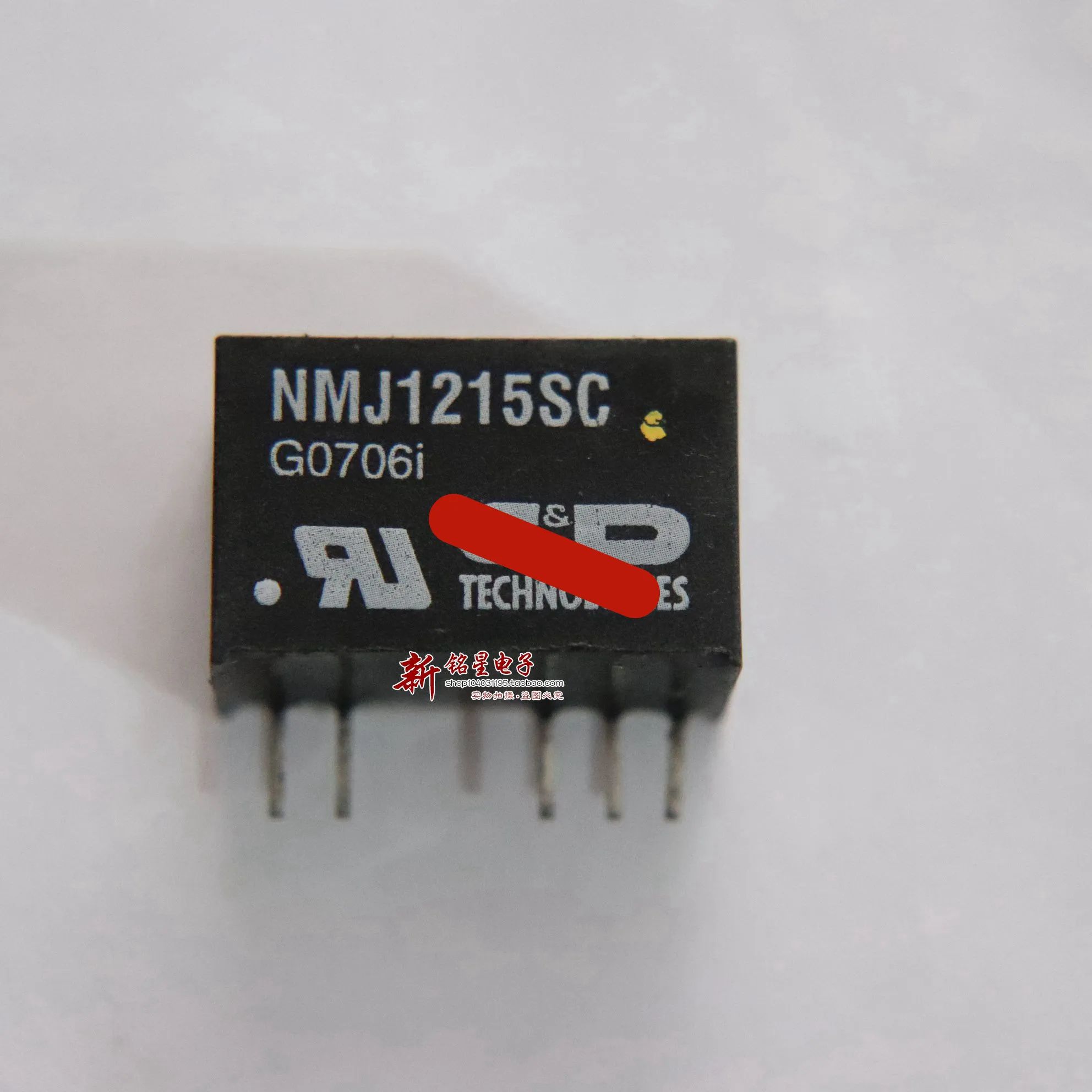 

New original NMJ1215SC SIP-4 DC/DC 5.2kVDC Isolated 1W Converters Power module