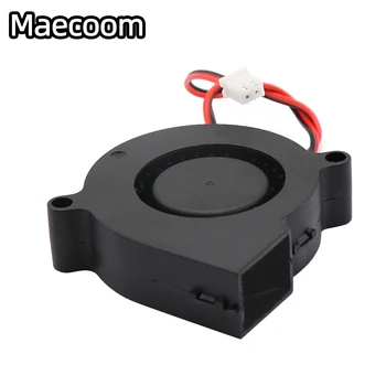 1 adet Maecoom 5015 50mm DC 24V 12V 2Pin kol rulman fırçasız soğutma türbini hava fanı 50mm x 15mm soğutucu Fan