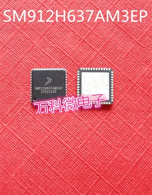 new10piece M04R5V M20A5V M20AFV M20A6V MA4CE M0KA1 DELTAW24C SM912H637AM3EP MMPF0200F0AEP MC56F82733V SC667052VT SM9Z1J638BM5EP