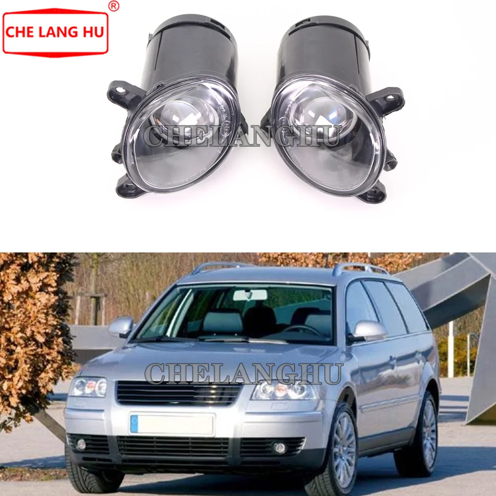 For VW Passat B5 Variant Wagon 2000 2001 2002 2003 2004 2005 Car-styling Front Fog Lights Fog Lamp without Bulbs