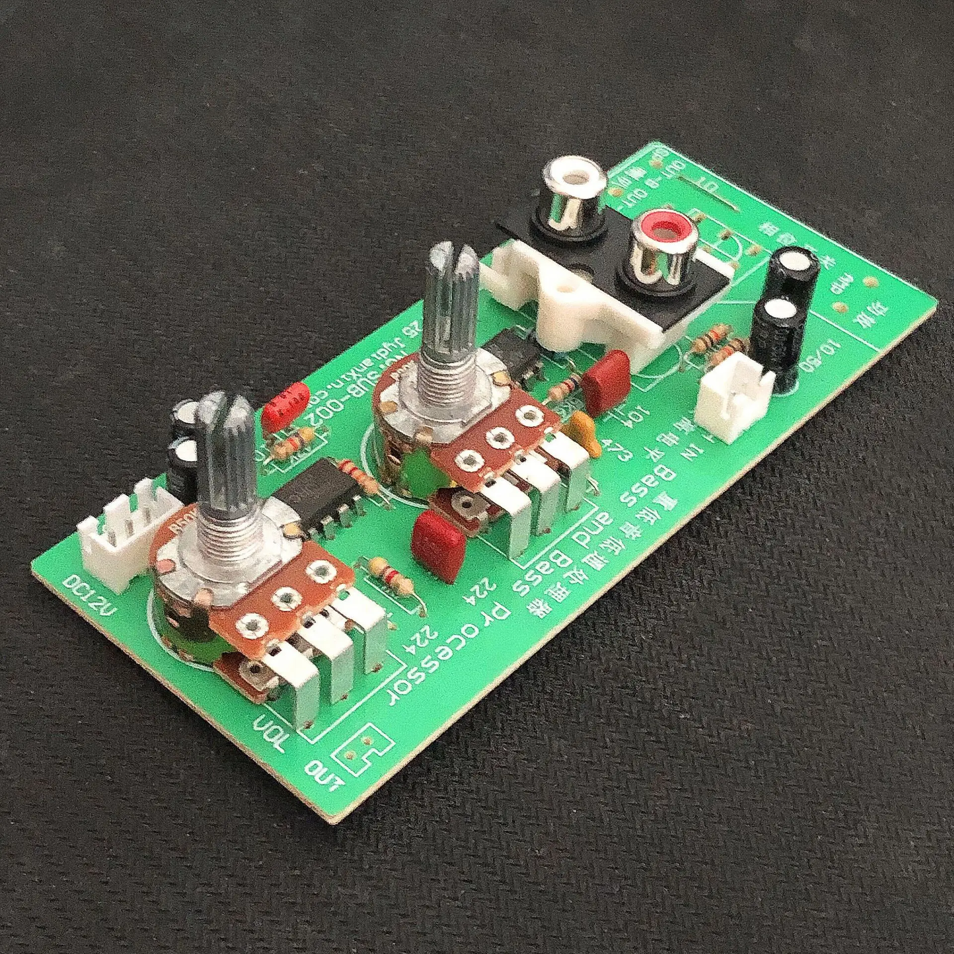 SUB-002 Amplifier to Subwoofer DIY Low Pass Processing Module