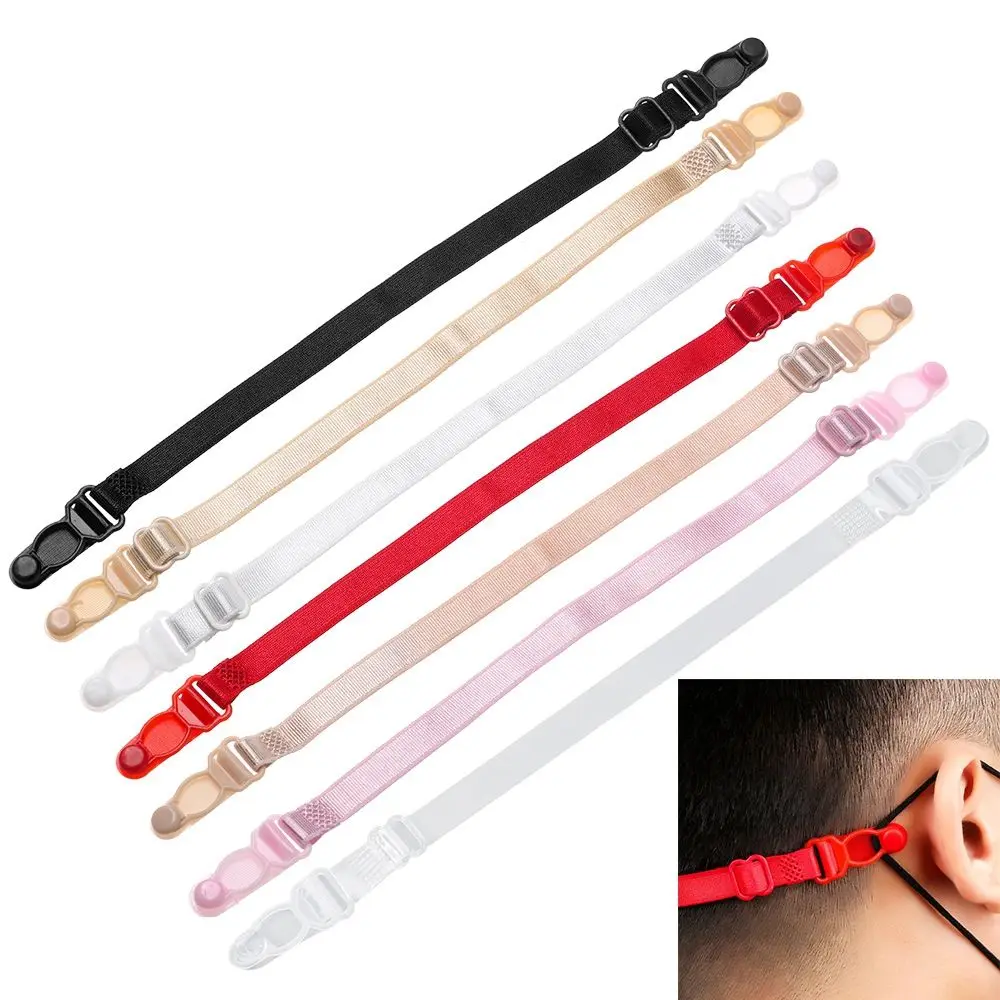 Ears Auxiliary Clasp Contraction Rope Mask Adjusting Artifact Loose Tight Ear Protector Extender Masks Extension Strap