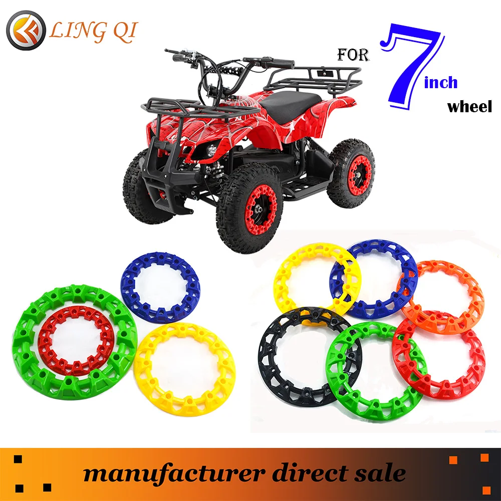 7-inch ATV Wheel Trim Hub Protection Decor Rim Cap Universal Vehicle All Terrain Wheel Plastic Cover fit to 7inch tires 7 colors