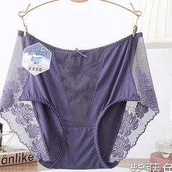 BS109 Sexy High-end Luxury Lingeries Thin Soft Mesh Panties Large Size Briefs  Transparent Lace Satin Underwear