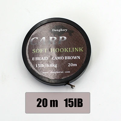 Carp Fishing Line Soft Hook Link Uncoated Braid Camo Brown