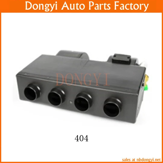 

404 Air Conditioning Evaporator Heating and Cooling Integrated Four Holes 12V 24V Universal Evaporator Assembly