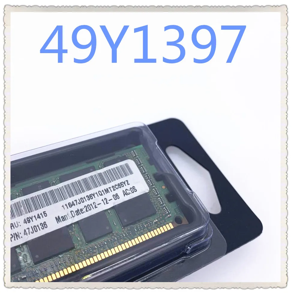 x3630M3 x3500M3 x3755M3 8GB 49Y1397 49Y1415   Ensure New in original box. Promised to send in 24 hours