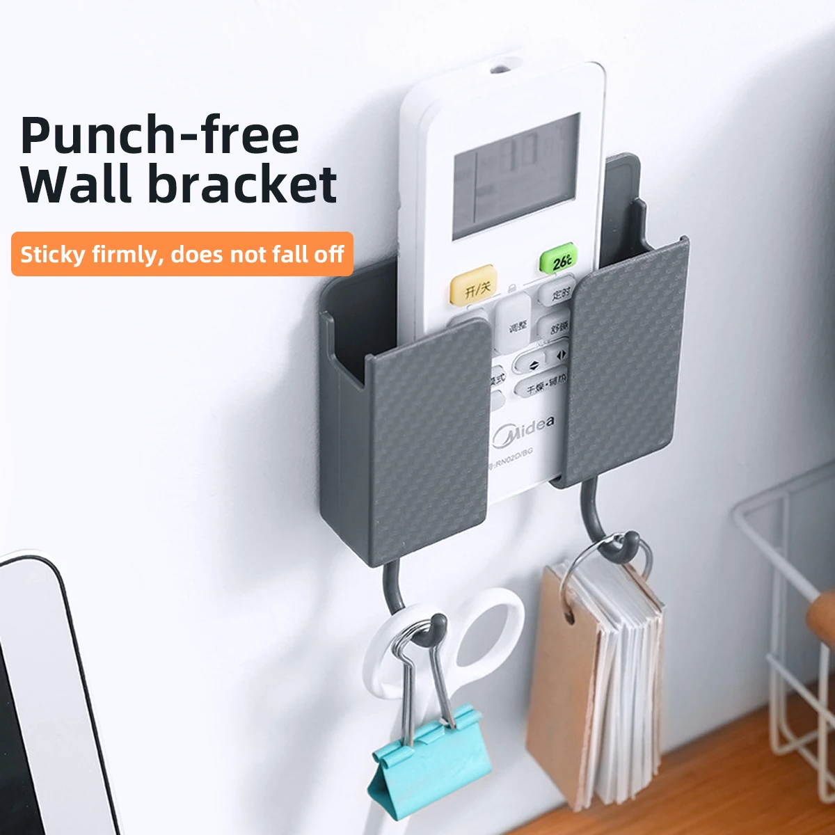 Newest Wall Holder Charging Multifunction Hook Wall Mounted Organizer Storage Box Punch Free TV Remote Control Storage Box Stand