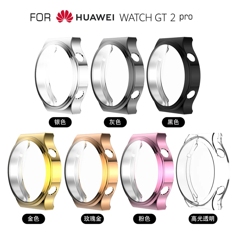 Plating TPU Protector Case Cover For Huawei Watch GT2 Pro Full Coverage Screen Protective Shell Frame for Huawei GT 2 Pro