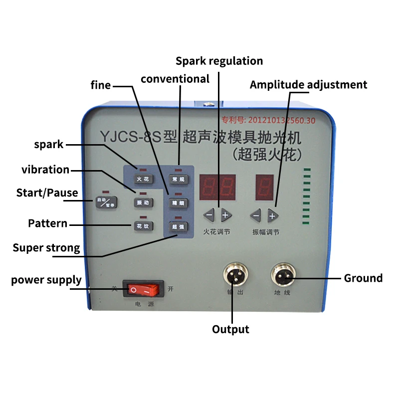 

1 шт. YJCS-8 электронная ультразвуковая полировальная машина супер сильная искровая ультразвуковая полировальная машина 220 В